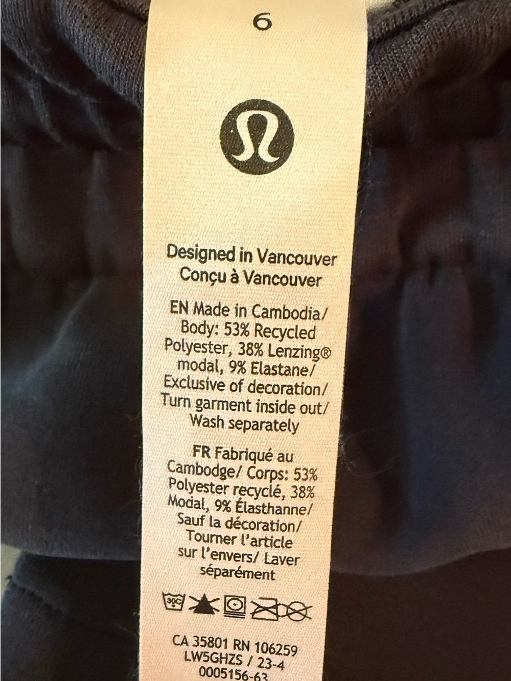 Lululemon Softstreme High Rise Pant Black Short 6 - Picture 7 of 12